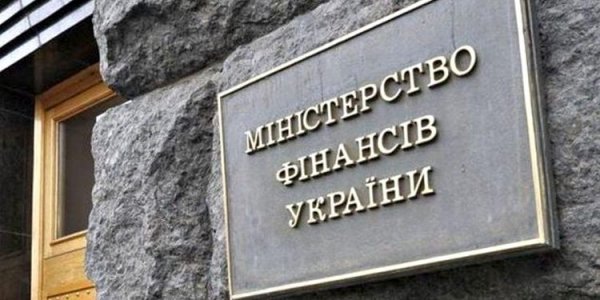 The Ministry of Finance showed how state budget funds are distributed, aimed at national defense
