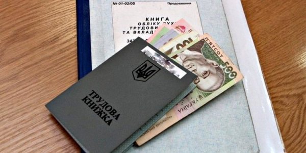 Pensions of Ukrainians: how much service is needed to enter a well-deserved retirement in 2024