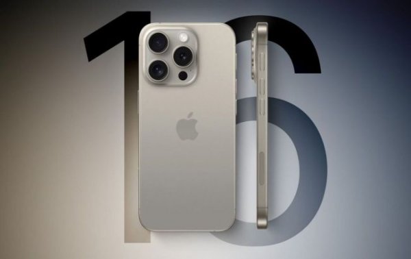  Apple добавит в линейку iPhone 16 обновленную кнопку 