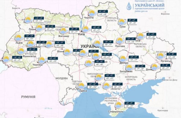 В Украине под Новый год будет тепло и без снега  