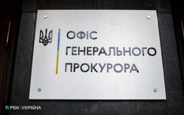  Расстрел украинских пленных под Работино: прокуратура назвала вероятных подозреваемых 