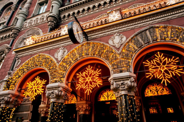  The NBU has approved inspection plans for the next year 