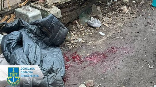 Россияне атаковали Донецкую область, ранили 5 гражданских лиц 