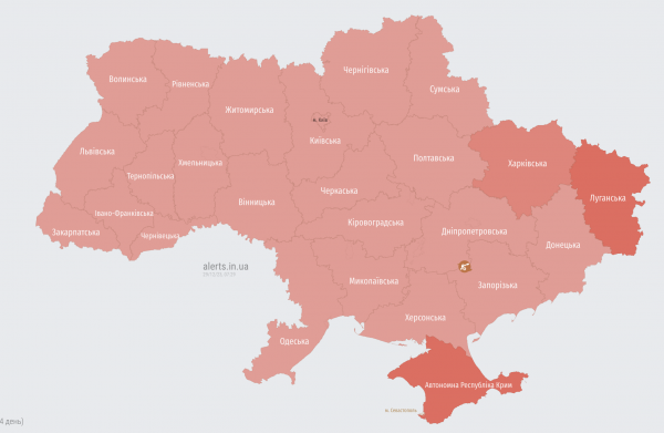  Украина под массированным ударом: что известно на этот момент 