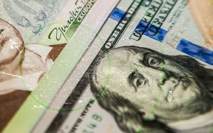 Курс валют на 21 декабря: сколько стоят доллар, евро и злотый 