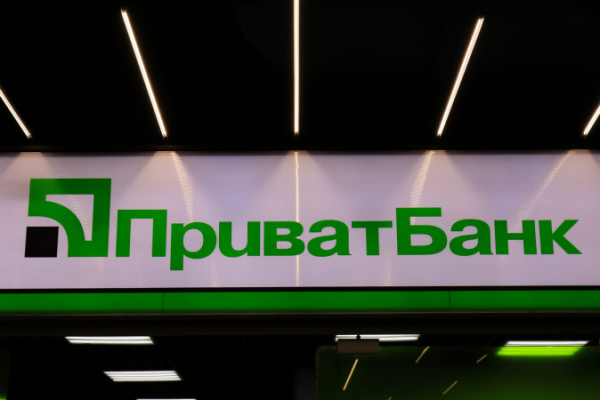  Privatbank is selling a portfolio of bad loans worth 500 million 