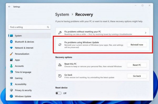 Setting up Windows 11 will become easier: an “instant reinstall” button will appear in the OS without loss data