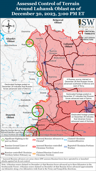  Позиционные бои продолжались на Купянском направлении возле Синьковки: карты ISW 
