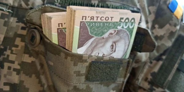 The Ministry of Defense explained whether they will continue to pay defenders an additional 100,000 hryvnia from 2024