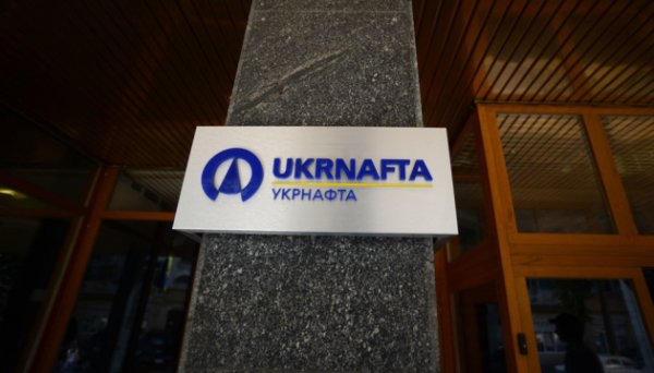 «Укрнафта» виявила незаконну врізку у газопровід на Івано-Франківщині