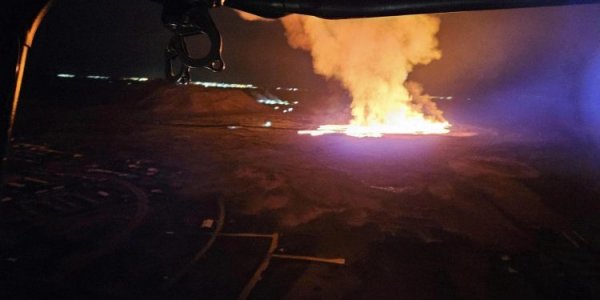 Lava eruption occurs very close to urban areas: a new volcanic eruption has begun in Iceland (PHOTO)