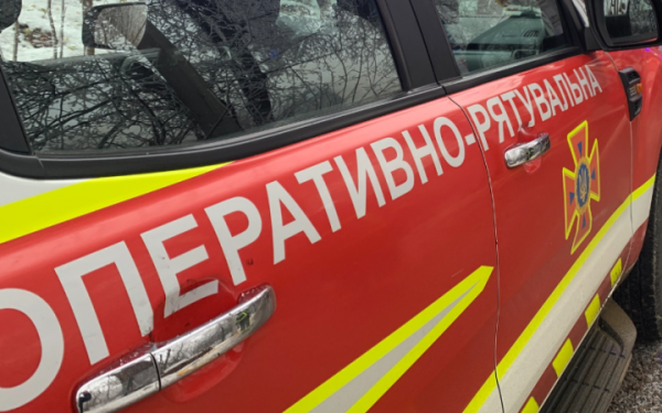 In the Ternopil region, three teenagers died at a rate, teenagers, teenagers and /></p>
<p> died. </p>
<p> < p>This was reported by the State Emergency Service. </p>
<p>Today at 10:20 local time near the village of Perevoloka, Chertkivskyi district, State Emergency Service divers seized the bodies of three people – born in 2009, 2010 and 2011. Children disappeared on January 28: left from home and did not return. </p>
<p>40 rescuers were involved in search and rescue operations, of which 8 divers, also 10 pieces of equipment. </p>
<p>The State Emergency Service calls on all parents to monitor their children’s leisure time and educate their rules for safe behavior in winter.</p>
<p><!--noindex--></p>
<p><a rel=