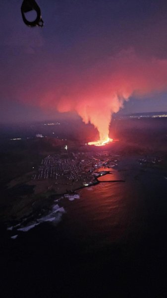 Lava eruption occurs very close to urban development: a new volcanic eruption has begun in Iceland (PHOTO)