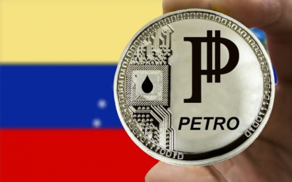  Venezuela will close the national digital currency El Petro 