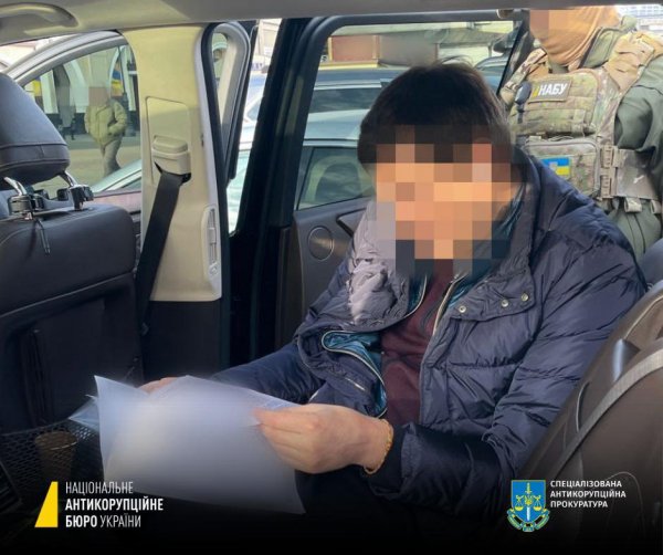 We have completed the investigation against people's deputies Labazyuk and Odarchenko, who tried to bribe top officials in the field of restoration