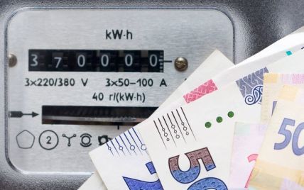 
Тарифы на электричество возрастут: когда и насколько
