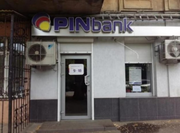The State Property Fund became the owner of PINbank on behalf of the state instead of the Russian Giner