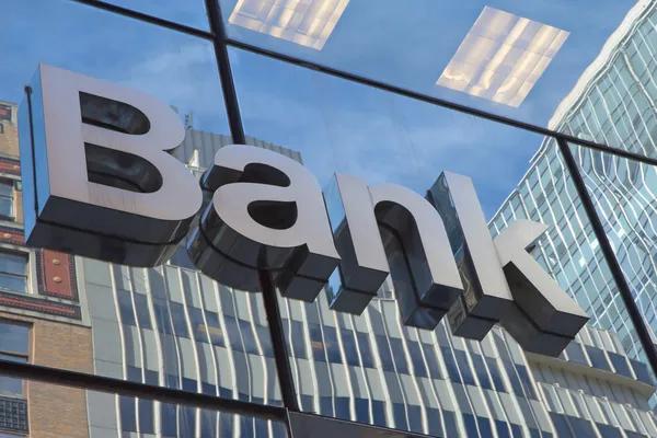 Top 10 most profitable banks for 11 months of 2023