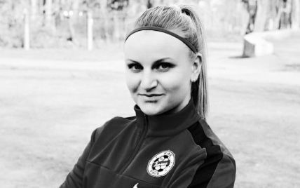 
Украинская экс-футболистка вместе с матерью погибла в результате российского обстрела Киева
