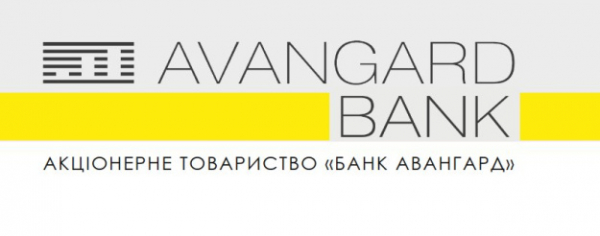 The National Bank has temporarily revoked the voting rights of all shareholders of the Avangard Bank 