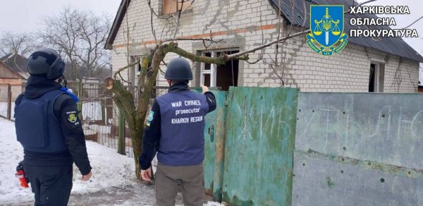 Shelling of the Kharkov region on January 26-27 the regional prosecutor's office showed footage of numerous destructions (photos)