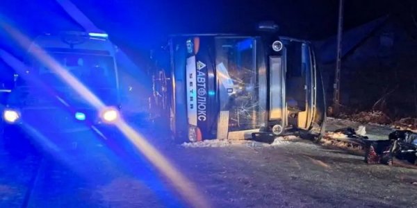 Accident with a Ukrainian bus in&n bsp; Poland January 27: The media reported a large number of casualties