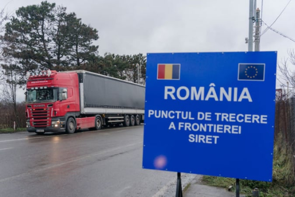 Romanian farmers began to block the Porubne-Siret checkpoint 