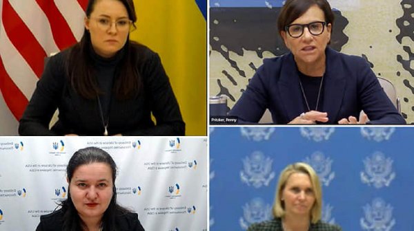 Министр экономики и представители США обсудили дальнейшее развитие Украины 