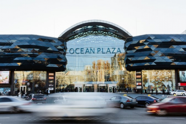 The government will put up 66% of the Ocean Plaza shopping center for privatization 