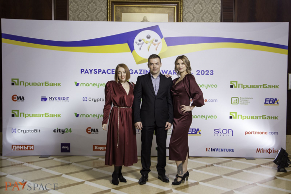 Winners of the national fintech award Payspace Magazine Awards — 2023 announced 