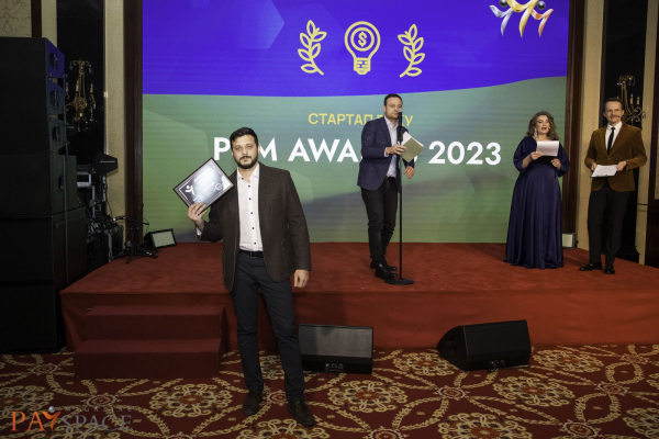 The winners of the national fintech award Payspace Magazine Awards have been announced — 2023 