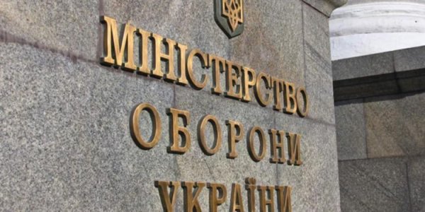 Head of the Ministry of Defense Umerov said that a new version of the mobilization bill is already ready: what is known