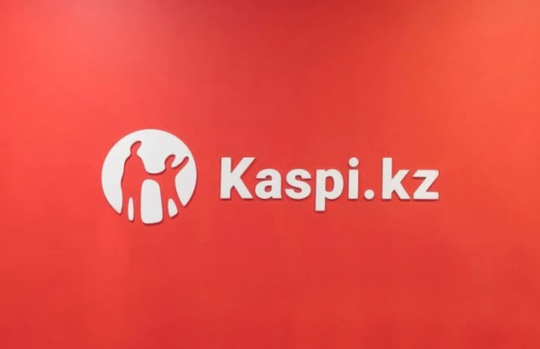 Kazakh Kaspi held an IPO in the USA and raised $1 billion 