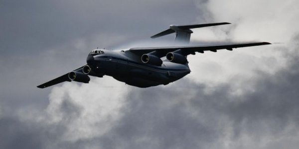  ISW told how Russian propaganda uses the downing of Il-76 to discredit Ukraine