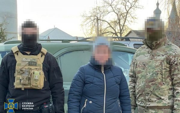 SBU detained " in the Kherson region 