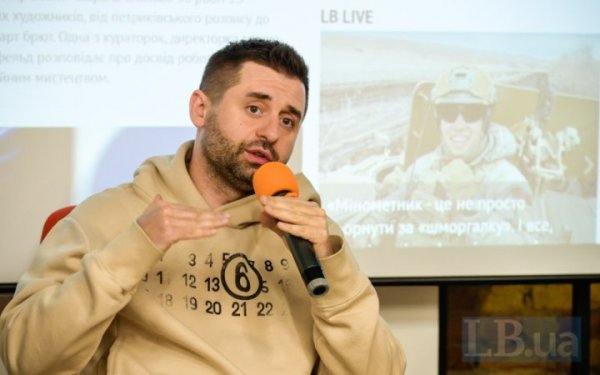 Arahamia suggests disclosing data on losses: "When you ask people, I have never heard less than 100,000. David Arakhamia 

<p>Closed sociological surveys of the “Rating” on mobilization showed that Ukrainians do not consider it fair to hold a lottery for conscription. The head of the Servant of the People faction, David Arakhamia, announced this during the panel discussion “2024: scenarios for the country” organized within the framework of the “New Country” project by LB.ua and EFI Group.</p>
<p>According to him, “the wave The mobilization of Ukrainians was at the beginning of a full-scale invasion, when enemy troops were already standing near the capital. And when the war was moved to where it was “a 10-hour drive by car,” the attitude of the people of Kiev changed to this.</p>
<p>“This is the biggest challenge that the country has now. It is impossible not to mobilize, we all understand this. Because then we will go back a year and a half ago, when they were near Kiev, and then we will all be ready to mobilize again, but maybe It’s just too late,” the parliamentarian said. </p>
<p>Arakhamia believes that many people have a distorted perception of military service, and they believe that they will be sent to die at the front without training. He admitted that such cases did happen, and now people say that they do not want to be in such an army.</p>
<p>“We are now working with the Ministry of Defense so that the campaign will be normal. I believe that all civil servants should go to “training”, live, not some VIP groups, and deputies too. I am for sure. I, in fact, the ideologist of this. We should each study there in different groups with ordinary people, we should eat with them, communicate with them, then everyone will see that it is not so scary, moreover, I do not envy the commander of the training, where there will be many deputies and the teaching there will be bad After all, you understand that they will simply erase it, they will make personnel changes until they establish some level of training. All training in the country must be taken up. I believe that this is necessary. Ministers also have ministers, deputy ministers, heads of departments. , but study,” he said.</p>
<p>Arakhamia also said that he proposed to the president to declassify data on Ukraine’s losses in the war. Vladimir Zelensky has not yet made a decision on this matter. </p>
<p>“When you go to the streets and ask people about losses, I have never heard less than 100,000. And our losses are much less,” he assured. </p>
<p>Arakhamia believes that realizing Ukraine’s real losses in the war will show that the losses “are not as great as they imagine.” </p>
<p>In addition, Arakhamia considers the so-called smart mobilization expedient: so that for the mobilized all his skills, education, and what he did in civilian life were taken into account. </p>
<p>“People want to see that the state will take care of them properly,” he believes.</p>
<p>Arakhamia said that there will be certificates for those liable for military service. At first it was planned that every person of military age should have them, but then decided to do this only for people of mobilization age (now it is 27-60). </p>
<p>“Do it in such a way that we, as a state, understand what kind of mob resource we have,” explained the head of the SN faction. </p>
<p>Arakhamia hopes that the new model will be operational within four months. </p>
<ul>
<li>President Vladimir Zelensky said that the decision not to share information about the losses of the Armed Forces was made together with the military. </li>
</ul>
<p><!--noindex--></p>
<p><a rel=