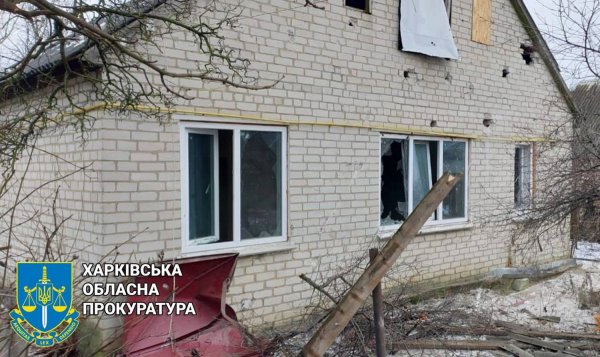 Shelling of the Kharkov region on January 26-27: the regional prosecutor's office showed footage of numerous destructions (photos)