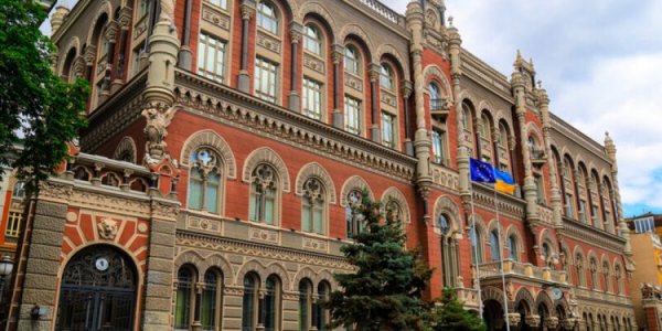 The National Bank has frozen the licenses of financial companies from the occupied territories of Ukraine