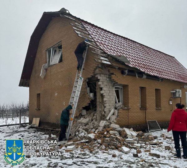  Shelling of the Kharkov region on January 26-27: the regional prosecutor's office showed footage of numerous destructions (photo)