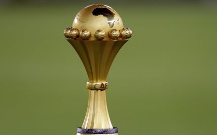 
Кубок африканских наций-2023: расписание и результаты всех матчей
