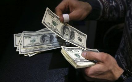 
Курс валют на 15 января: сколько будут стоить доллар, евро и злотый
