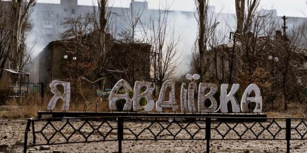 British intelligence assessed the “successes” of the Russian Federation in the Donetsk region, predicting the development of the situation in Avdeevka