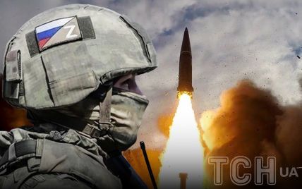 
Сколько стоила России ракетная атака 13 января: подсчеты обнаружили потрясающую сумму
