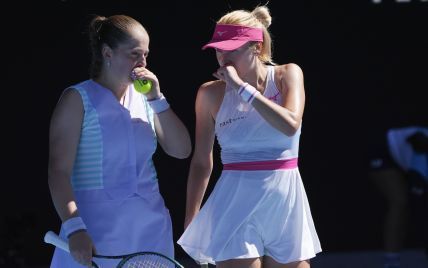 
Титул не покорился: украинская теннисистка проиграла финал парного Australian Open-2024
