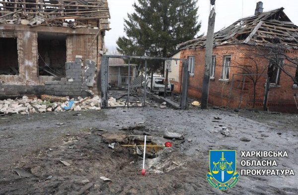  Shelling of the Kharkov region on January 26-27: the regional prosecutor's office showed footage of numerous destructions (photo)