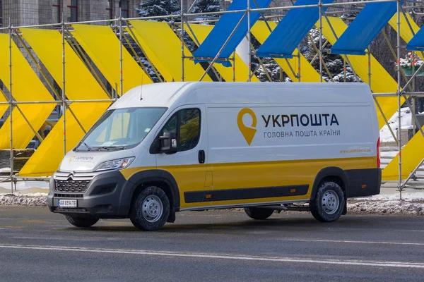 Ukrposhta will begin selling medicines in de-occupied and front-line territories 