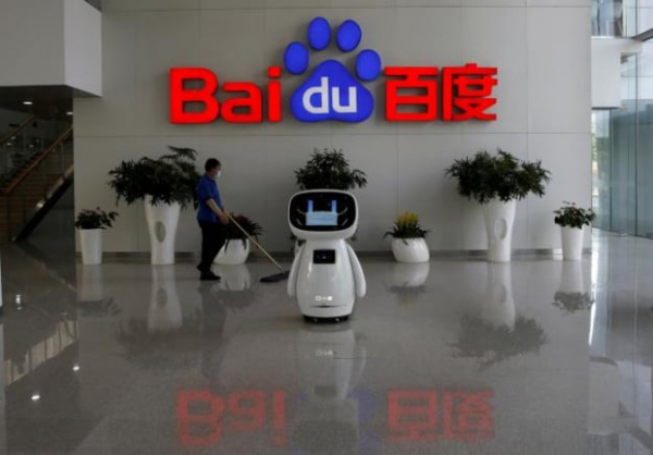 Baidu shares collapsed on news of the use of its chatbot by the Chinese military 