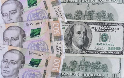 
Курс валют на выходные, 10-11 февраля: сколько стоят доллар, евро и злотый

