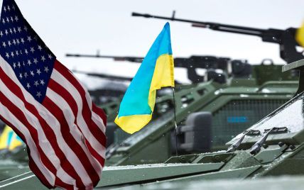  For the first time in history, the United States transferred confiscated Russian assets to Estonia to help Ukraine - details 
