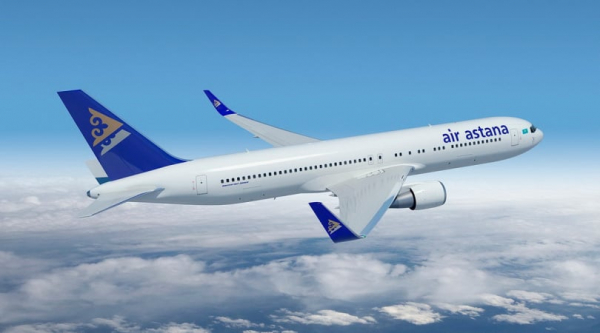The EBRD has become a shareholder the largest airline in Kazakhstan 